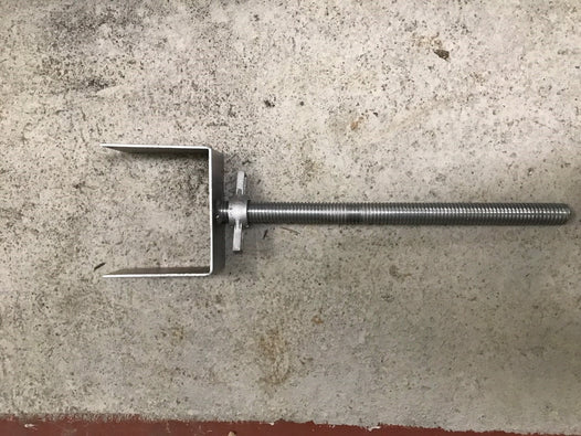 Adjustable U Head 8"